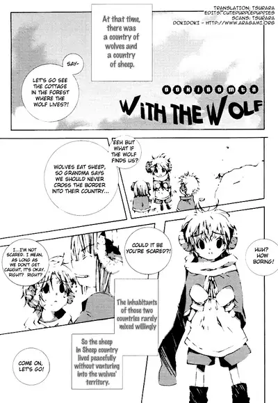 [Anthology] Puchi D VOL. 4 Kemonomimi [English] [DokiDoki]