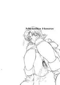 (C64) [Hotel California (Natsuno Suika)] Freedom_DL (Gundam SEED) [Digital]