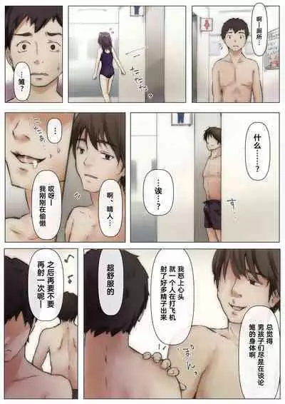 呵呵2