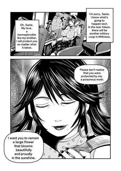【Arc The Lad R Futanari Yuri】Bees and fruitless flowers latter part