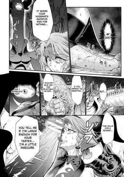 The Heroic Family Sealed in Lewd Stone