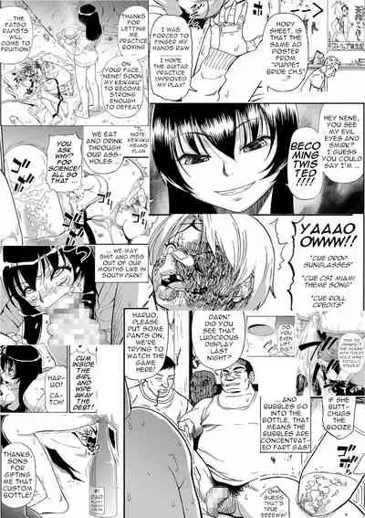 Yagate Azanaheru | Becoming Twisted Ch. 5