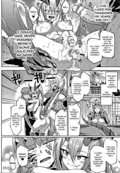 Sennen Reijou ~ My Lady, My Master Ch. 1-5