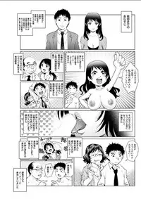 Action Pizazz DX 2018-02 [Digital]
