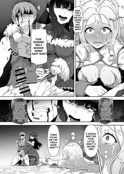 Kankaku Shadan Maou-sama