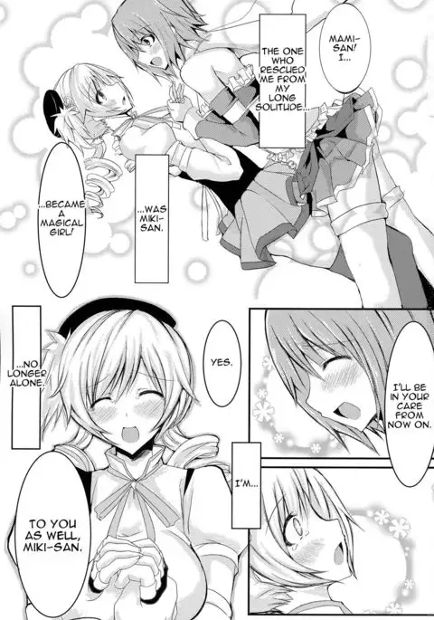 possessive