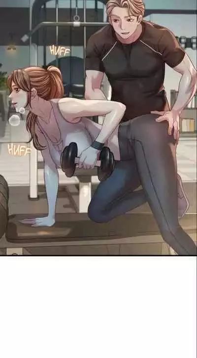 drunk on you 1-6