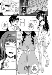 (C77) [Kensoh Ogawa (Fukudahda)] Lovely Kyousei Event (Amagami) [English] [SaHa] [Decensored]