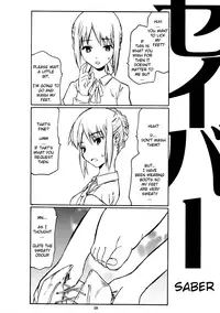 (SC35) [TTT (Miharu)] Yorozu fetishism (Various) [English] [Mukyu & Strange Scans]
