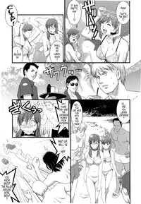 [Saigado] Haken no Muuko-san 2 [English] [Tonigobe]
