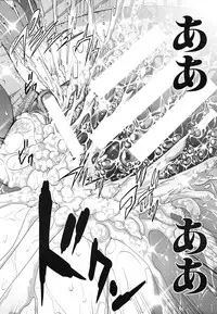 [Oobanburumai] Chiteki Koukishin | Do Esper Asami Ch.01-05 (Complete) [English]