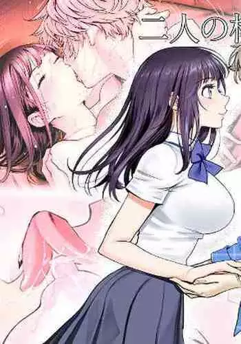 妖精弓手のらくがき