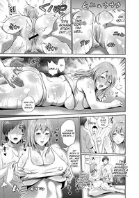 [Natsu no Oyatsu] Chibo Soukan Ch.1-7 [English] [biribiri] [Digital]
