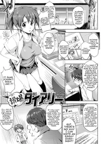 [Shinozuka George] Hatsukoi Motion - She Motions Me To Make Love [English]