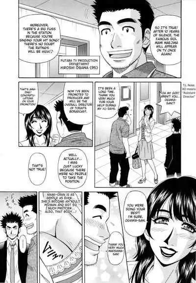 [Ozaki Akira] Mama ga Idol!? Ch.1-6 [English]