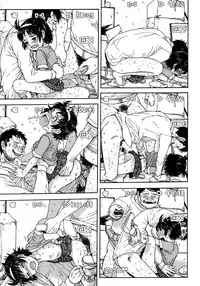 Comic Megastore 2008-03