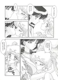 [Anthology] Aniparo Miki 7 (Various)