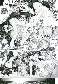 (C65) [Raijinkai (Haruki GeNia)] Mazo Shino Nana (Love Hina) [English]