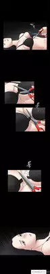[Liangshan Bo] Seduction Ch.1-28 (English) (YoManga) (Ongoing)