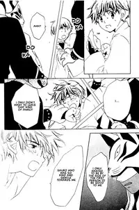 Kamei Yogorouta - Kitsune no Tama Yobai vol 1 [Translated]