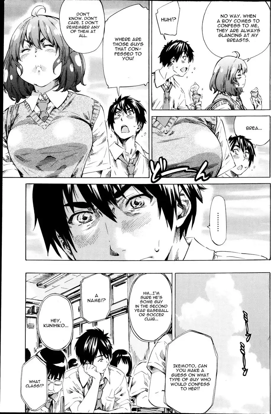 Hatsukoi no Oto Chapter 1