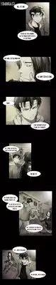 [Rigeng] House of Dolls Ch.0-12 (English) (YoManga) (Ongoing)