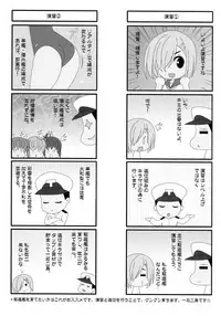 (Umi Yukaba 5) [HATENA-BOX (Oda Kenichi)] Natsumatsuri 2016 (Kantai Collection -KanColle-)
