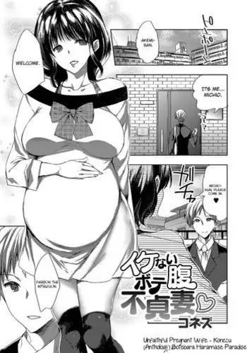 血小板掃除
