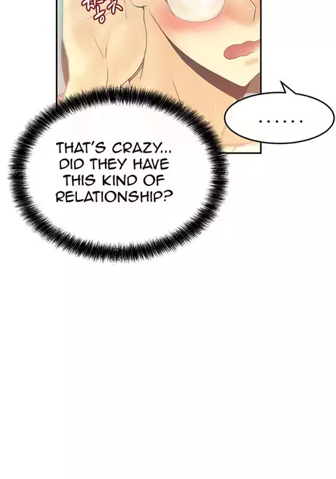 My Office Ch.1-49