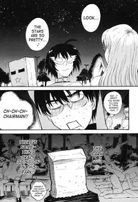 [Tsukino Jyogi] Hoshi no Goshujin-Sama | Prince of the Stars [English] {SaHa}