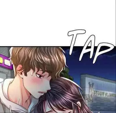 drunk on you 1-6