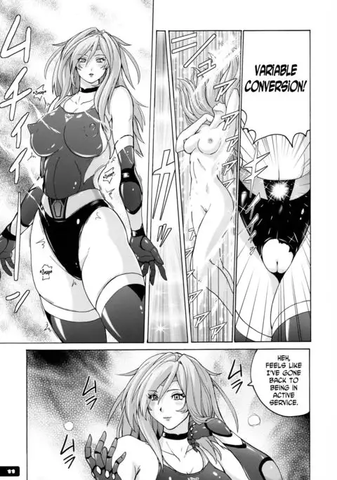Pitapita Kyouei Mizugi Senshi 3