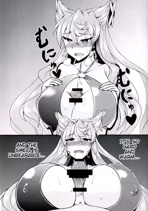 Maria Hatsujou | Maria's Sexual Excitement
