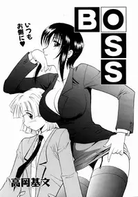 COMIC AUN 2003-12 Vol. 91