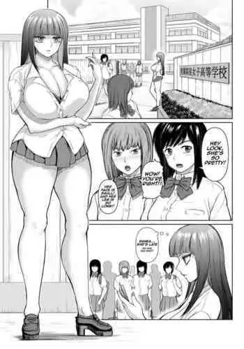 [ray-raw (Nobuhiro)] Futanari Bitch Gal wa Suki desu ka? 5⑥ [English]