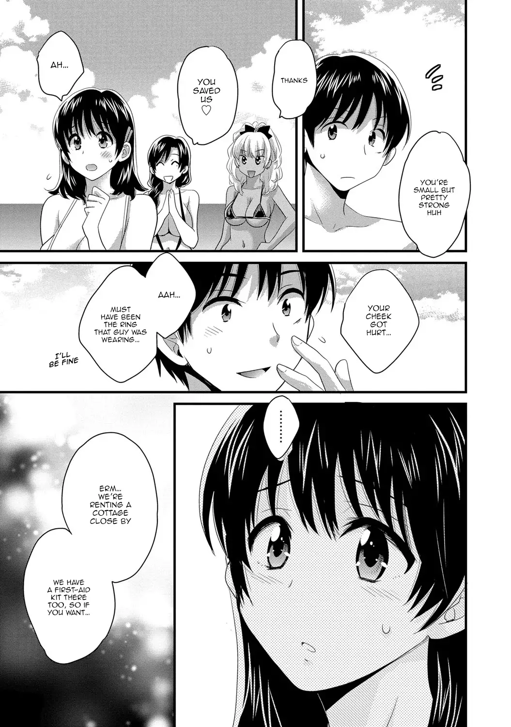 Niizuma Osenaka Nagashimasu 2 Ch. 9-12