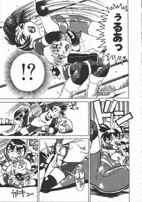 [Hase Tsubura] Onna Kyoushi Kouryaku Hisshou Hou
