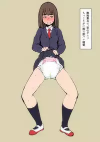 [Milele] Diapers and Me (6P)