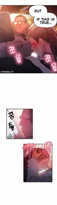 [BAK Hyeong Jun] Sweet Guy Ch.1-49.5 (English) (YoManga) (Ongoing)