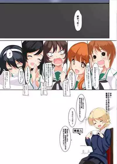 CL-orz 50＋omake