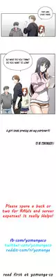 [Edge Edge] SStudy Ch.0-25 (English) (YoManga) (Ongoing)