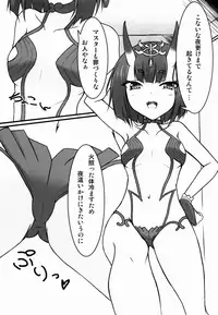 (C90) [Freesi Act9 (Kurokaze Hanare)] Sakeonibanashi (Fate/Grand Order)