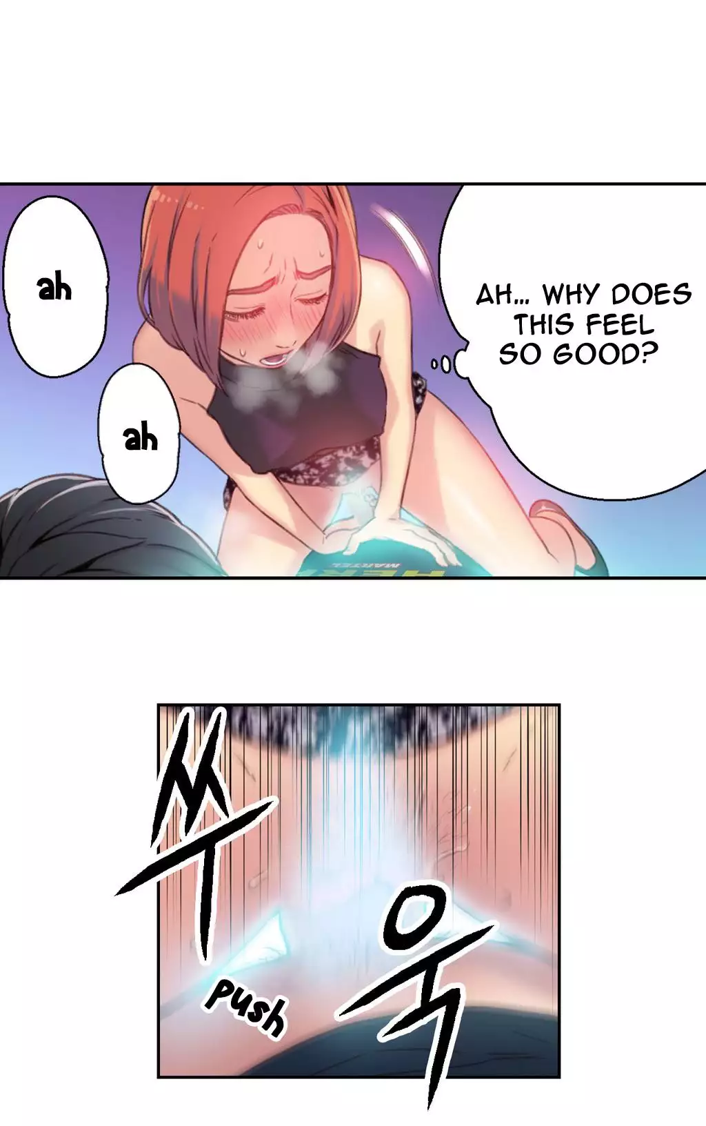 Sweet Guy Ch. 1-49