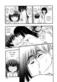 [Noise] JS☆JC [English] [Facedesk + Rin]