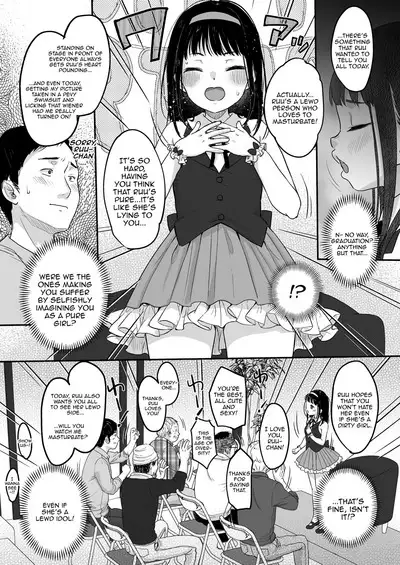 Oshi no Kagayaki | My Oshi's Radiance