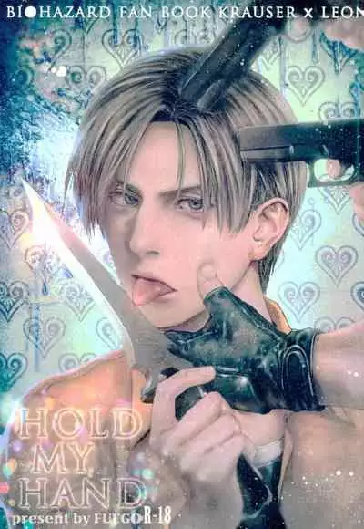 HOLD MY HAND