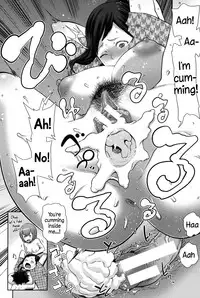 [Agata] Mama x Pako [Kanzenban] [English]