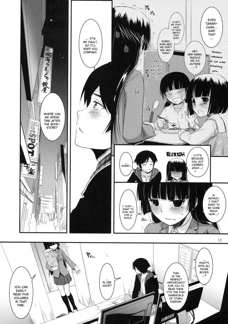D.L. action 60