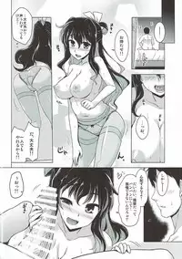 (C91) [CUNICULUS (Yositama)] Milky DD (Kantai Collection -KanColle-)