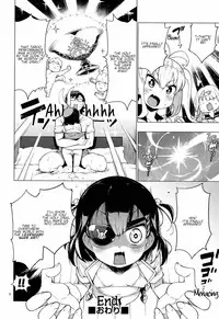 Ratai Geijutsubu!! | The Nude Art Club!! Ch. 1-5